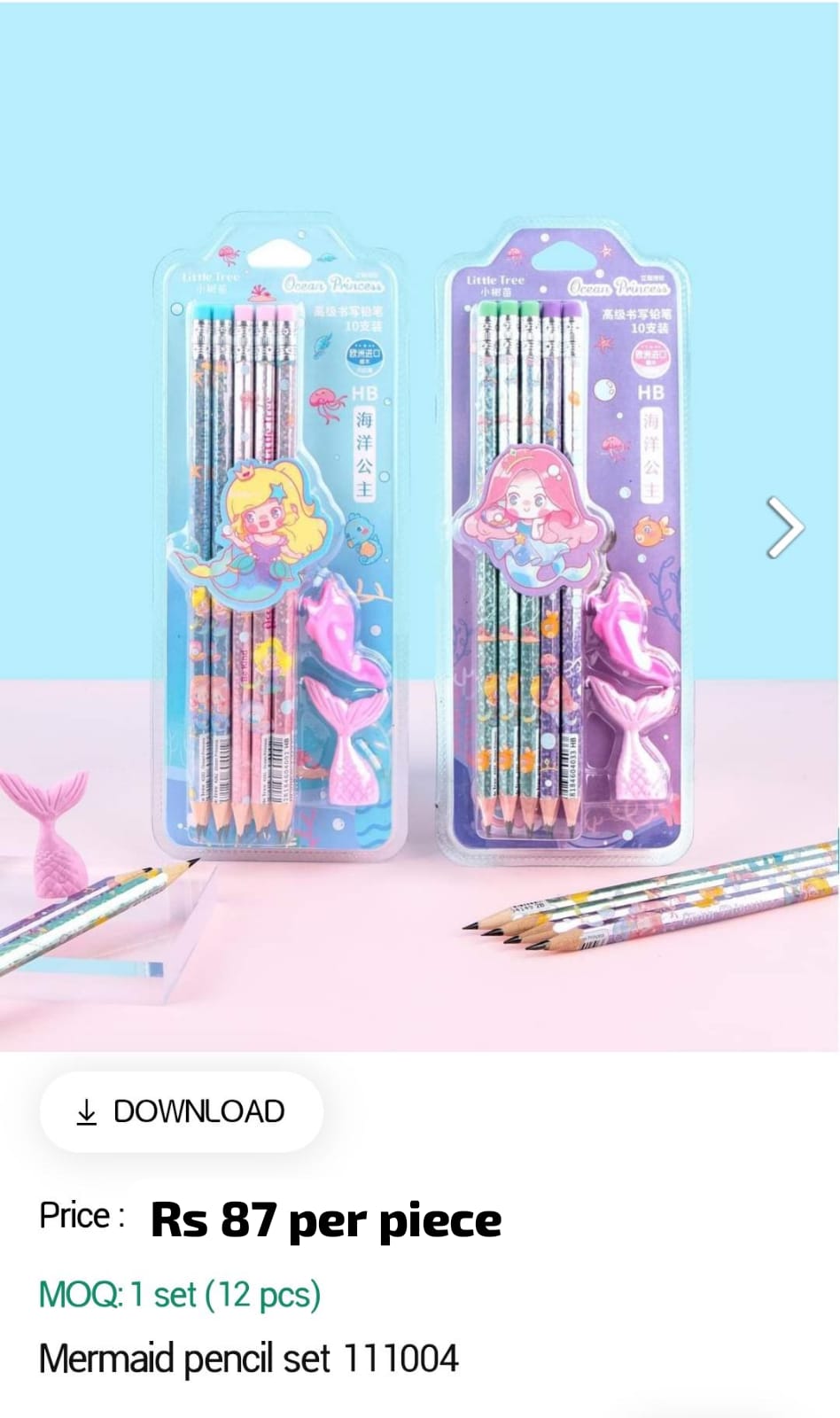 Mermaid Pencil Set